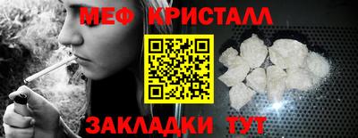 MDMA Коммунар