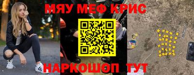 гашик Конаково