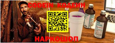 MDMA Коммунар