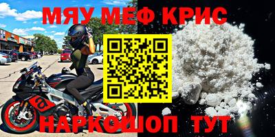 jwh Комсомольск-на-Амуре
