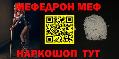 jwh Комсомольск-на-Амуре