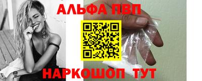 MDMA Коммунар