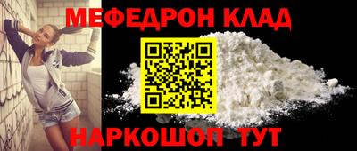 MDMA Коммунар