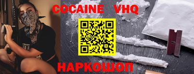apvp Кингисепп