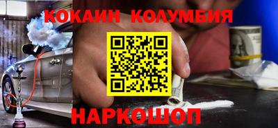 MDMA Коммунар