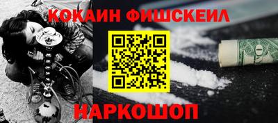 стафф Кимры