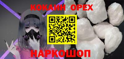MDMA Коммунар