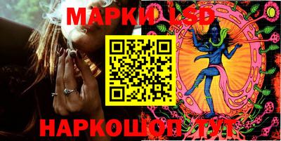 jwh Комсомольск-на-Амуре