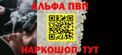 гашик Конаково