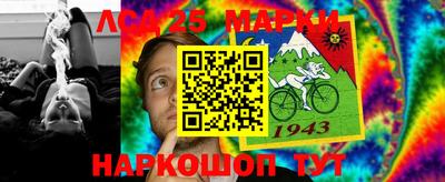 герыч Кинель