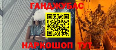 jwh Комсомольск-на-Амуре