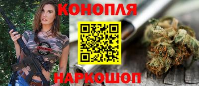 jwh Комсомольск-на-Амуре