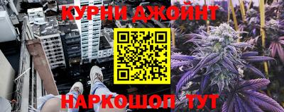 стафф Кимры