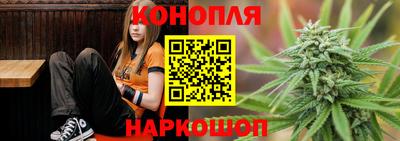 jwh Комсомольск-на-Амуре