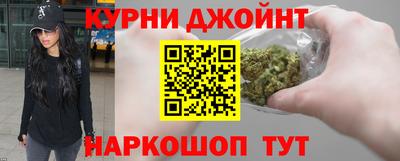 MDMA Коммунар