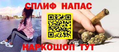 гашик Конаково
