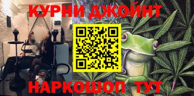 MDMA Коммунар