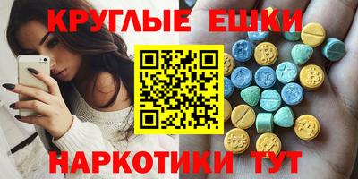 герыч Кинель