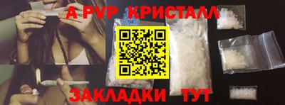 MDMA Коммунар