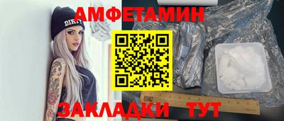 стафф Кимры