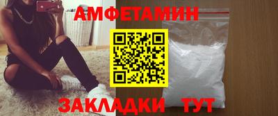 jwh Комсомольск-на-Амуре