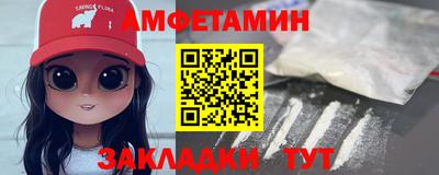 MDMA Коммунар