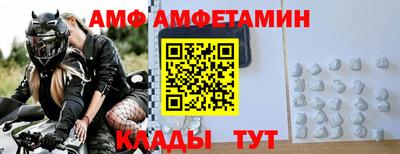 apvp Кингисепп
