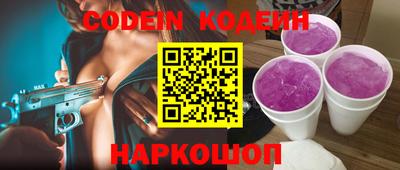 стафф Кимры