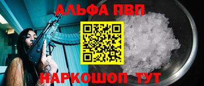 герыч Кинель