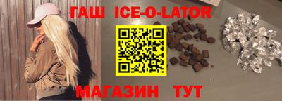 MDMA Коммунар