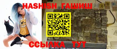 стафф Кимры