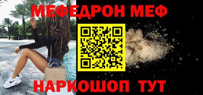 apvp Кингисепп