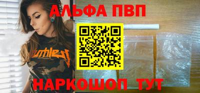 гашик Конаково