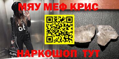 jwh Комсомольск-на-Амуре