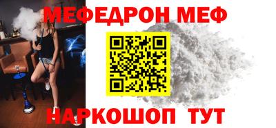 jwh Комсомольск-на-Амуре