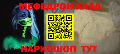 гашик Конаково