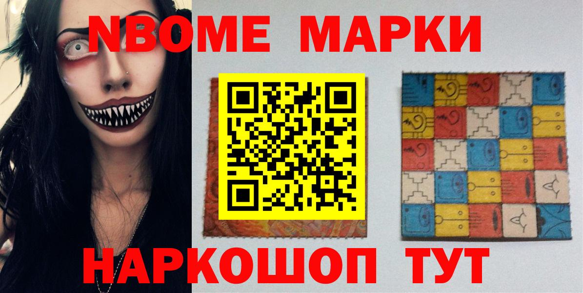 Лабытнанги  Лсд 25 экстази кислота  Вход с VPN 